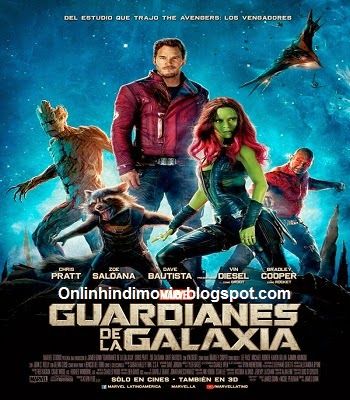 guardians of galaxy 2 free